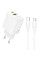 Мережевий зарядний пристрій (зарядка) Borofone BN29 Fuente PD30W+QC3.0 (1USB-A/1C) + кабель Type-C to Type-C - White - фото