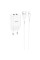 Мережевий зарядний пристрій (зарядка) Hoco N25 Maker (2USB-A) + USB to Lightning - White - фото