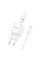 Мережевий зарядний пристрій (зарядка) Hoco C145A Charm QC3.0 18W (1USB-A) + кабель USB to MicroUSB -  - фото