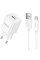 Мережевий зарядний пристрій (зарядка) Hoco C145A Charm QC3.0 18W (1USB-A) + кабель USB to MicroUSB -  - фото