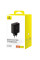 Сетевое зарядное устройство Baseus Cube Pro Fast Charger PD65W (1USB-A/2C) (P10111404) - Cluster Black - фото