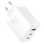 Сетевое зарядное устройство Baseus Cube Pro Fast Charger PD65W (1USB-A/2C) (P10111404) - Moon White