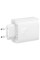 Сетевое зарядное устройство Baseus Cube Pro Fast Charger PD65W (1USB-A/2C) (P10111404) - Moon White - фото