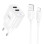Сетевое зарядное устройство Hoco C141A Smart 2.1A (2USB-A) + кабель USB to Lightning - White