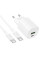 Сетевое зарядное устройство Borofone BA104A Pudding PD20W+QC3.0 (1USB-A/1C) + кабель Type-C to Type-C - White - фото