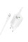 Сетевое зарядное устройство Borofone BA104A Pudding PD20W+QC3.0 (1USB-A/1C) + кабель Type-C to Type-C - White - фото
