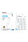 Сетевое зарядное устройство Borofone BA104A Pudding PD20W+QC3.0 (1USB-A/1C) + кабель Type-C to Type-C - White - фото