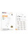 Сетевое зарядное устройство Borofone BA103A Pudding PD20W (1USB-C) - White - фото