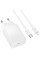 Мережевий зарядний пристрій Borofone BAS75A Source PD30W (1USB-C) + кабель Type-C to Lightning - White - фото