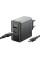 Мережевий зарядний пристрій Borofone BN22 Lena PD65W (1USB-A/2C) + кабель Type-C to Type-C - Metal gray - фото