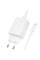 Сетевое зарядное устройство Borofone BAS73A Source PD20W (1USB-C) + кабель Type-C to Lightning - White - фото