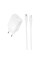 Сетевое зарядное устройство Borofone BAS73A Source PD20W (1USB-C) + кабель Type-C to Lightning - White - фото
