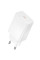Сетевое зарядное устройство Borofone BAS73A Source PD20W (1USB-C) - White - фото