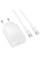 Сетевое зарядное устройство Borofone BAS73A Source PD20W (1USB-C) + кабель Type-C to Type-C - White - фото