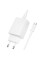 Сетевое зарядное устройство Borofone BAS73A Source PD20W (1USB-C) + кабель Type-C to Type-C - White - фото