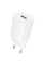 Сетевое зарядное устройство Borofone BA102A Pudding QC3.0 (1USB-A) - White - фото