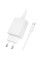 Сетевое зарядное устройство Borofone BAS75A Source PD30W (1USB-C) + кабель Type-C to Type-C - White - фото