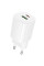 Сетевое зарядное устройство Borofone BA104A Pudding PD20W+QC3.0 (1USB-A/1C) - White - фото