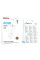 Сетевое зарядное устройство Borofone BA104A Pudding PD20W+QC3.0 (1USB-A/1C) - White - фото