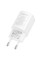 Сетевое зарядное устройство Borofone BA104A Pudding PD20W+QC3.0 (1USB-A/1C) - White - фото