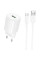 Сетевое зарядное устройство Borofone BA102A Pudding QC3.0 (1USB-A) + кабель USB to Type-C - White - фото