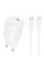 Сетевое зарядное устройство Borofone BA103A Pudding PD20W (1USB-C) + кабель Type-C to Type-C - White - фото