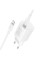 Сетевое зарядное устройство Borofone BA103A Pudding PD20W (1USB-C) + кабель Type-C to Type-C - White - фото
