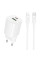 Мережевий зарядний пристрій Borofone BA104A Pudding PD20W+QC3.0 (1USB-A/1C) + кабель Type-C to Lightning - White - фото