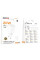 Сетевое зарядное устройство Borofone BA103A Pudding PD20W (1USB-C) + кабель Type-C to Lightning - White - фото