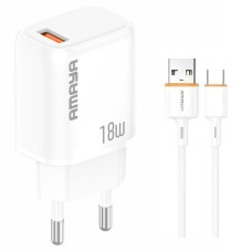 Сетевое зарядное устройство Amaya U79S QC3.0 18W (1USB-A) + кабель USB to Type-C - White
