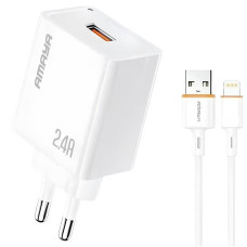 Сетевое зарядное устройство Amaya E79D 2.4A (1USB-A) + кабель USB to Lightning - White