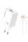 Сетевое зарядное устройство Amaya E79D 2.4A (1USB-A) + кабель USB to Lightning - White - фото