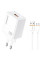 Мережевий зарядний пристрій Amaya E79D 2.4A (1USB-A) + кабель USB to MicroUSB White - фото