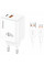 Сетевое зарядное устройство Amaya E77D PD20W+QC3.0 (1USB-A/1C) + кабель USB to MicroUSB - White - фото