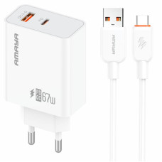 Сетевое зарядное устройство Amaya E72D PD67W+QC3.0 (1USB-A/1C) + кабель USB to Type-C White