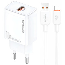 Сетевое зарядное устройство Amaya E59S QC3.0 18W (1USB-A) + кабель USB to Type-C - White