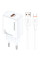 Сетевое зарядное устройство Amaya E59S QC3.0 18W (1USB-A) + кабель USB to Type-C - White - фото
