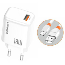 Сетевое зарядное устройство Amaya E56 QC3.0 18W (1USB-A) + кабель USB to MicroUSB - White