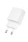 Сетевое зарядное устройство Borofone BAS71A Source 2.1A (1USB-A) - White - фото