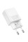 Сетевое зарядное устройство Borofone BAS71A Source 2.1A (1USB-A) - White - фото