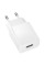 Сетевое зарядное устройство Borofone BAS71A Source 2.1A (1USB-A) - White - фото