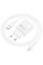 Сетевое зарядное устройство Borofone BA110A Lemi 7.5W (1USB-A) + кабель USB to MicroUSB - White - фото