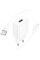 Сетевое зарядное устройство Borofone BA110A Lemi 7.5W (1USB-A) + кабель USB to MicroUSB - White - фото