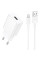 Сетевое зарядное устройство Borofone BA110A Lemi 7.5W (1USB-A) + кабель USB to MicroUSB - White - фото
