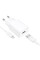 Сетевое зарядное устройство Borofone BA110A Lemi 7.5W (1USB-A) + кабель USB to MicroUSB - White - фото