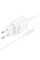 Сетевое зарядное устройство Borofone BA110A Lemi 7.5W (1USB-A) + кабель USB to MicroUSB - White - фото