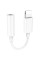 Переходник Hoco LS34 Lightning to 3.5mm AUX - White