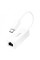 Переходник Hoco UA22 Acquire USB ethernet adapter (100 Mbps) - White