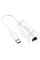 Переходник Hoco UA22 Acquire USB ethernet adapter (100 Mbps) - White