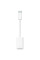 Переходник USB-C to Lightning Adapter for Apple (AAA) (box) - White